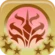 Sigelding
